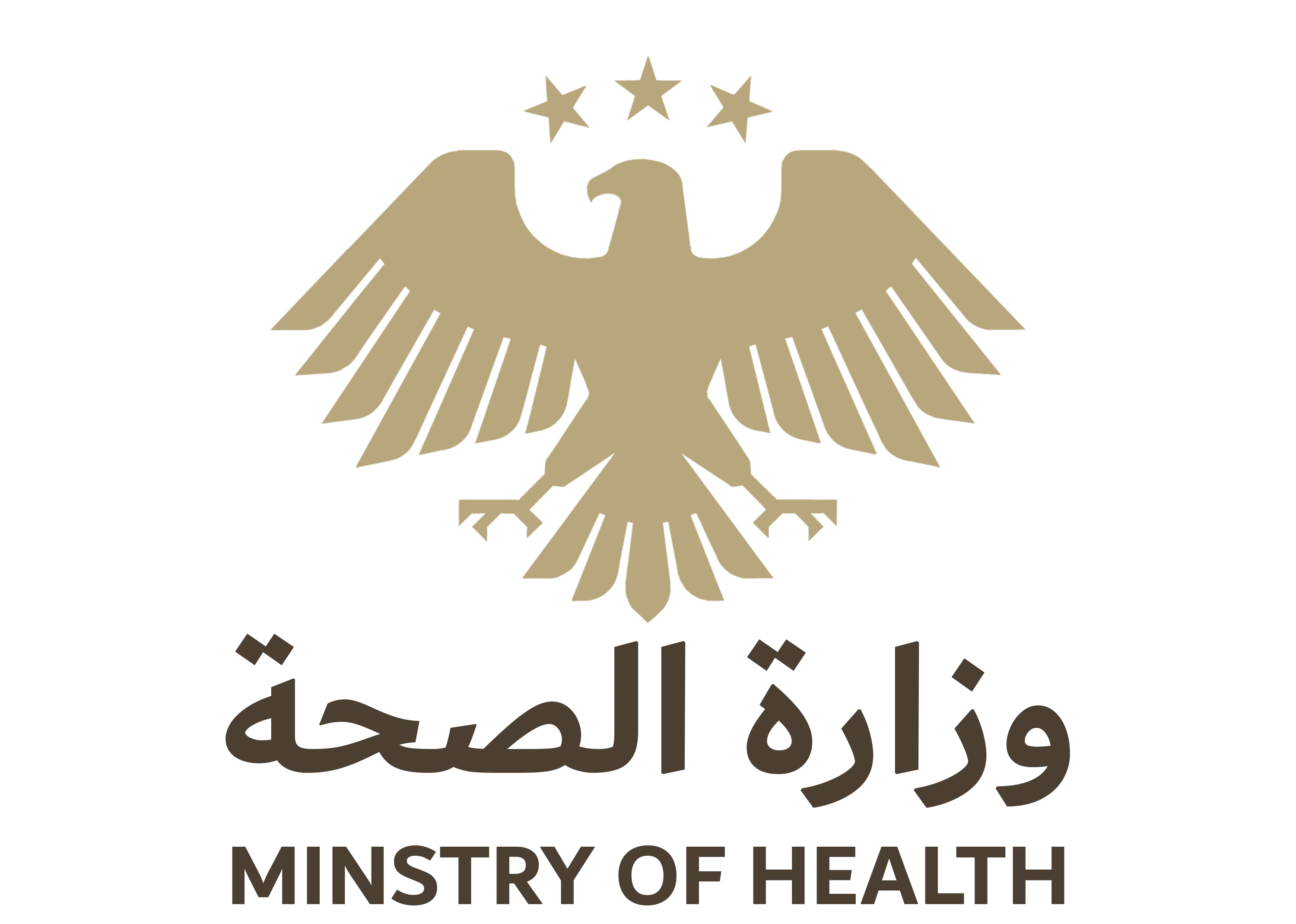 MINSTRY OF HEALTH