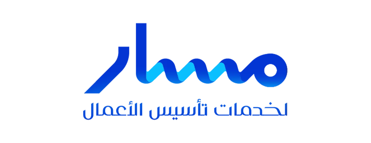 massar