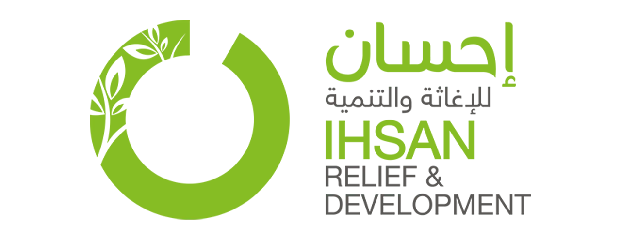 ihsan